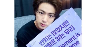 jin bts sesaat setelah momen yer tocome busan foto instagram