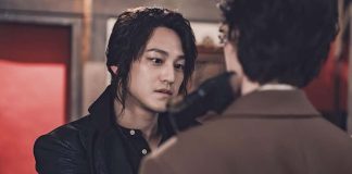 kim bum