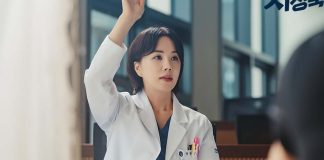 doctor cha