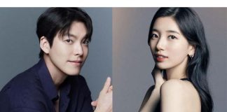 kim won bin dan suzy