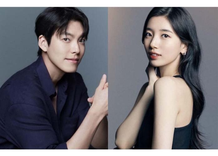 kim won bin dan suzy