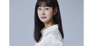 myung se bin