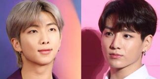 rm dan jungkook