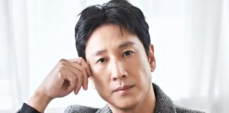 lee sun gyun diperas