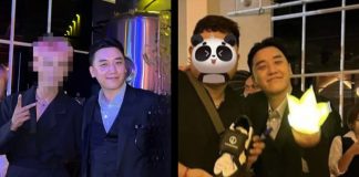 seungri bigbang kontroversi