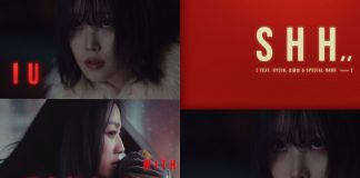 iu dan tang wei