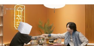 suga saat menjadi pemandu acara suchwita episode terakhir