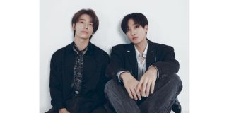 sub unit super junior