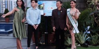 launching aplikasi el john