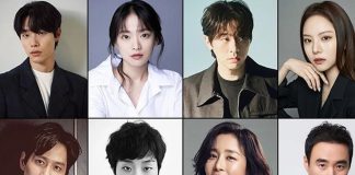 ryu dan personil frakor the 8 show