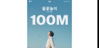 video wild flower rm raih 100 juta views