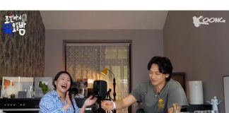 Rain muncul di variety show web "Jo Hyun-ah's Thursday Night