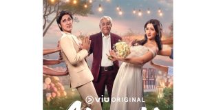 film viu orignal