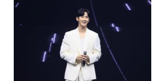kim soo hyun bakal datang ke jakarta bulan september