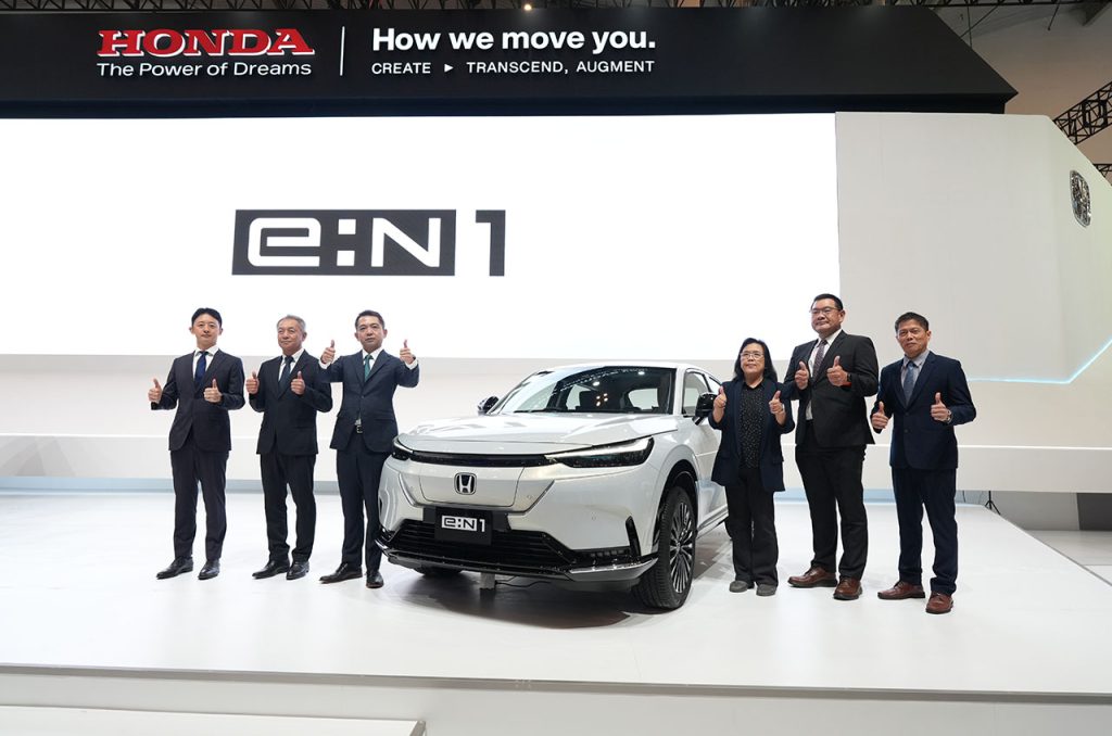 Honda e-N1