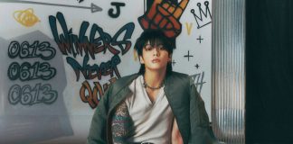 dokumentary jungkook
