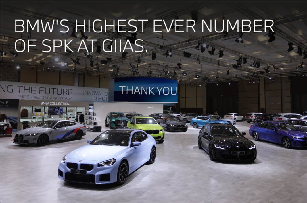 Rekor Tertinggi BMW Indonesia di GIIAS