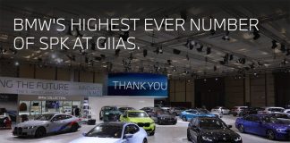 Rekor Tertinggi BMW Indonesia di GIIAS