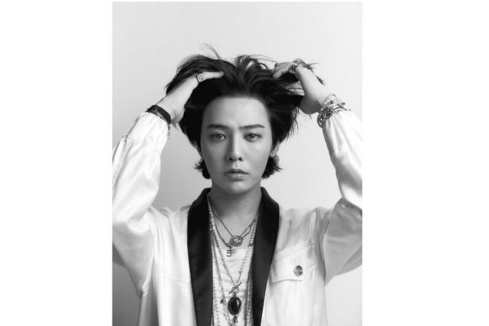 g dragon