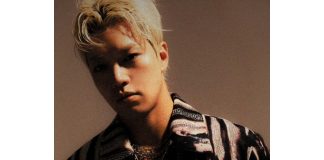 gemini siap gelar konser di jakarta