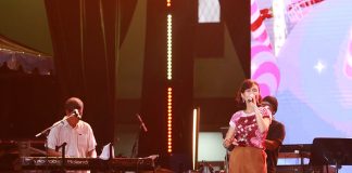 karimata band