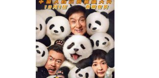 panda plan
