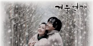 poster drama romantis winter sonata