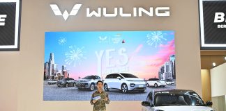 di muf gjaw 2024 ini wuling turut menghadirkan promo year end sale