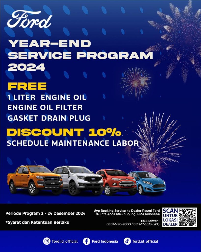 ford year end service program 2024