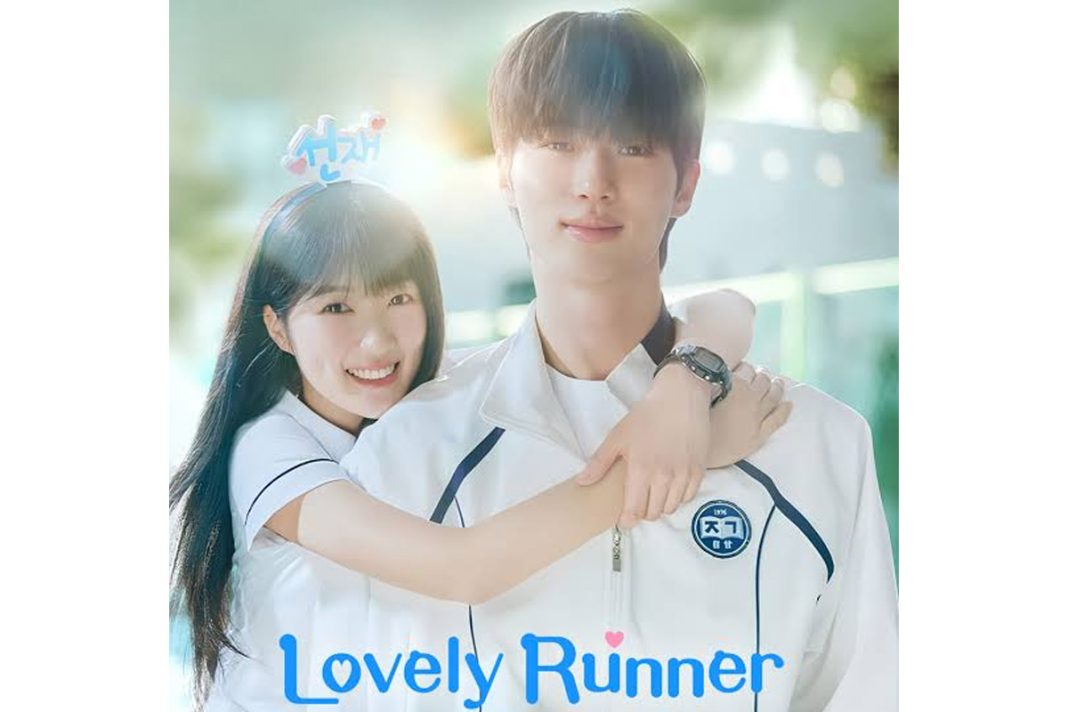 lovely runner terbaik menurut times