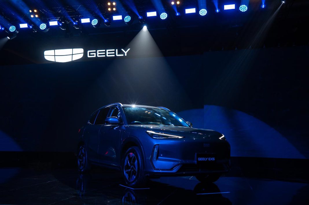 Geely EX5