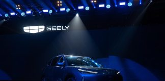 Geely EX5