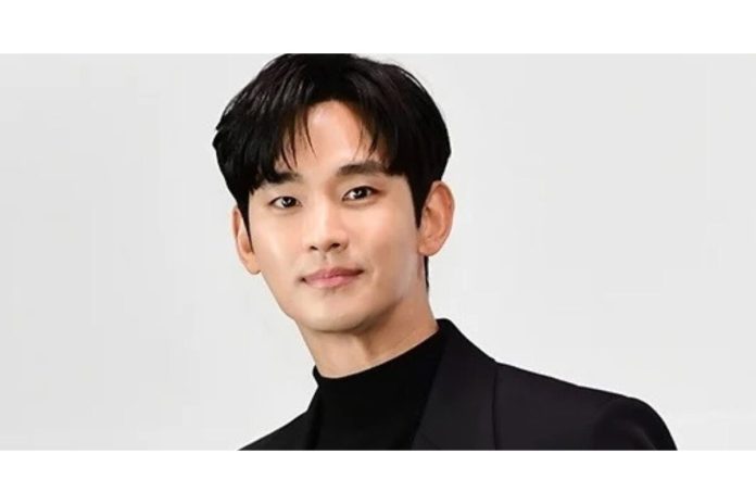 kim soo hyun