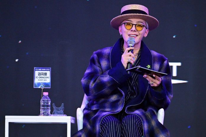 g dragon memberi kuliah