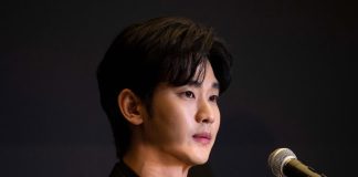 kim soo hyun