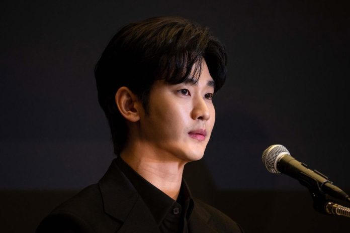 kim soo hyun