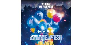 hybe cine fest