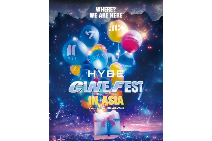hybe cine fest