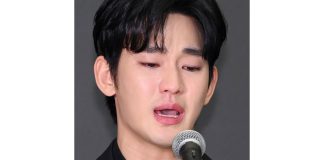 kim soo hyun