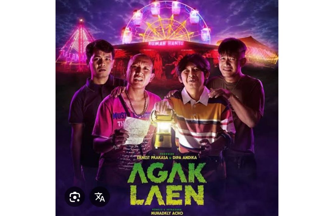 Poster Film Agak Laen poster film agak laen