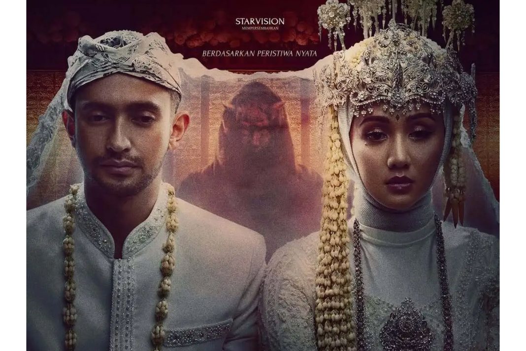 Poster Film Dasim poster film dasim