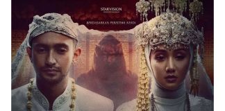 poster film dasim