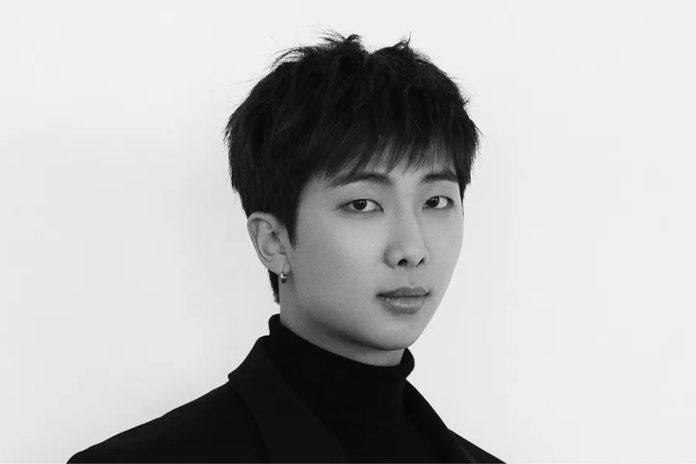 rm bts