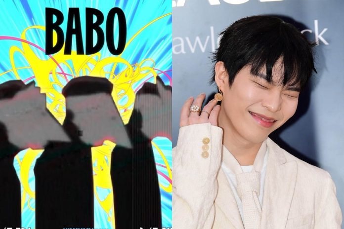 babo dan lee chan hyuk