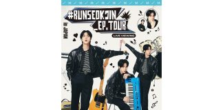 big hit music