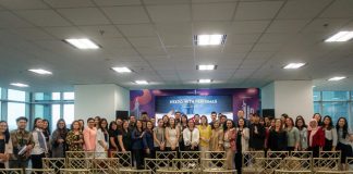 h3xpo 2025