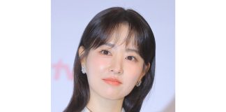 park bo young
