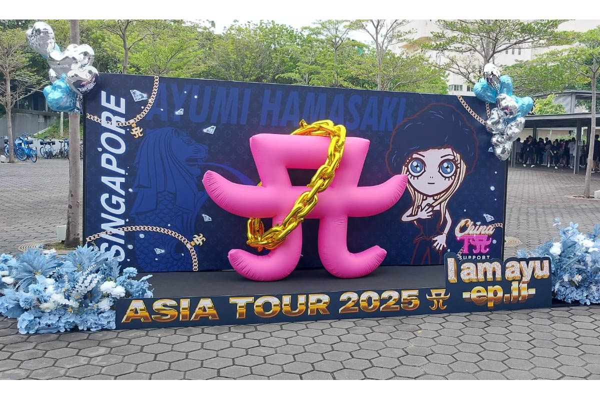 Photo Wall Ayumi Hamasaki untuk fans tercinta