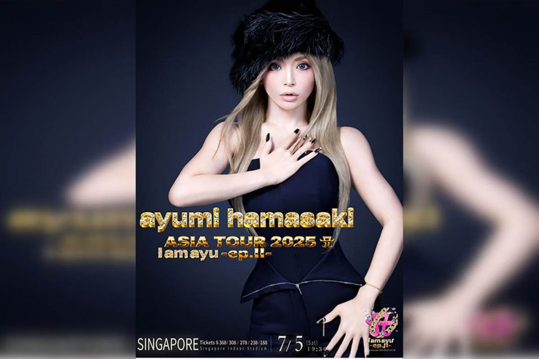 E-fler Ayumi Hamasaki e fler ayumi hamasaki