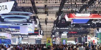 giias 2025